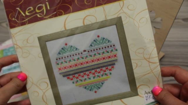 Рукодельные покупки июня/2016 смотреть онлайн