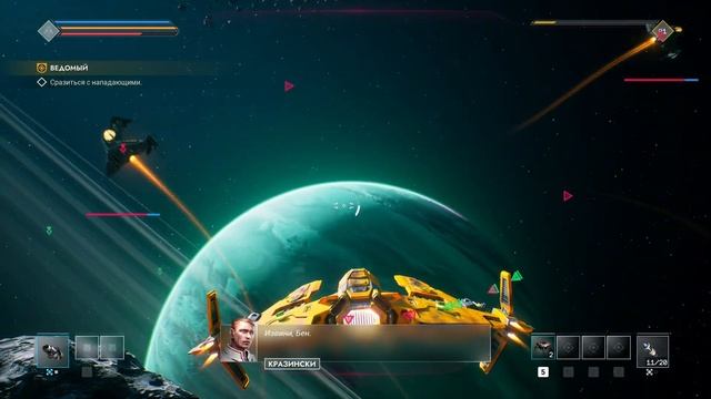 КОСМИЧЕСКИЙ ШУТЕР || Everspace 2 смотреть онлайн
