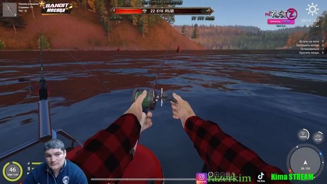 РР 4?ЧАСЫ ПРОВЕДЁННЫЕ НА РЫБАЛКЕ БОГИ НЕ ЗАЩИТЫВАЮТ В СЧЁТ ЖИЗНИ.№ 874 смотреть онлайн