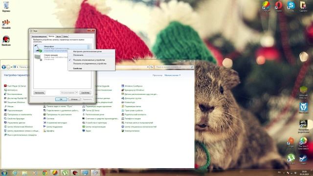 !Если слышно себя когда говоришь в микрофон (колонках,наушниках)! смотреть онлайн