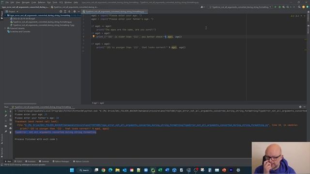 TypeError: Not All Arguments Converted During String Formatting смотреть онлайн