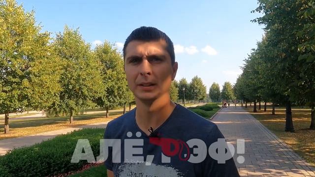 СУДЬЯ МАТЧА 2D - Амкал БОЛЬШЕ НЕ БУДЕТ ПРИНИМАТЬ УЧАСТИЯ НА МКС смотреть онлайн