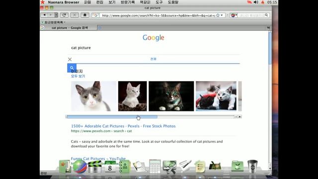 Vinesauce Joel | North Korean Computer Destruction - Red Star OS | HIGHLIGHTS смотреть онлайн