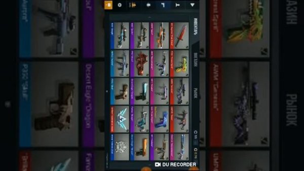 Как подишовке можно купить скин в стендоф 2