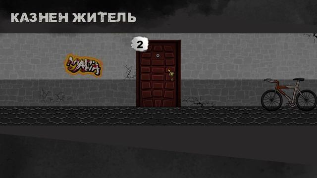 ОБЗОР ИГРЫ МАФИЯ 1x1 || НОВАЯ МАФИЯ ОТ КАРТУЗОВА! смотреть онлайн