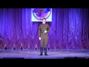 Фокин Леонид «Только на фронте» (А. Лепин - В. Лебедев-Кумач)