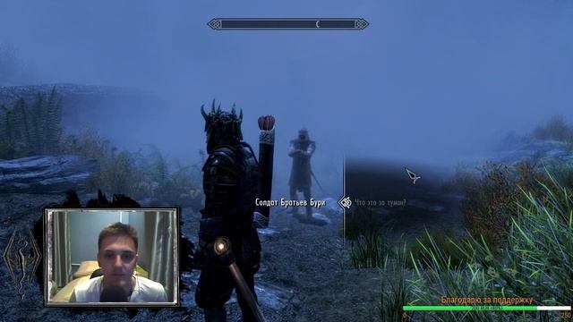 TES V: SKYRIM #9 ➤ АЛДУИН/СОВНГАРД ➤ ПОЛНОЕ ПРОХОЖДЕНИЕ смотреть онлайн