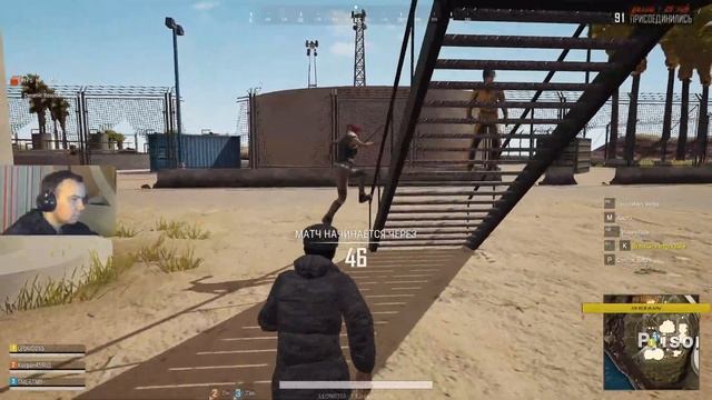 PlayerUnknown’s Battlegrounds LITE ставьте лайки и подписывайтесь на канал))) смотреть онлайн