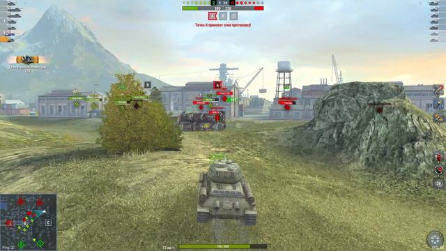 Маленькие танки т34 85 смотреть онлайн