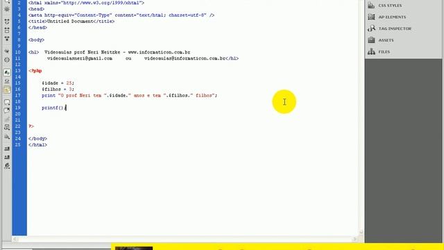 aula 2899 php funções string strrev e printf смотреть онлайн