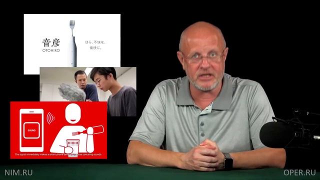 Гоблин - Про высокотехнологичную японскую дичь смотреть онлайн