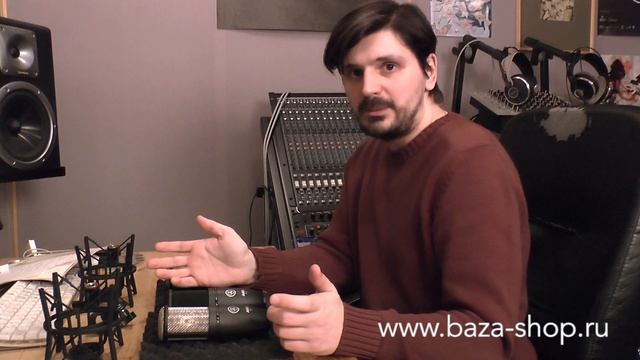 Обзор студийных микрофонов AKG P120, AKG P220 и AKG P420 смотреть онлайн