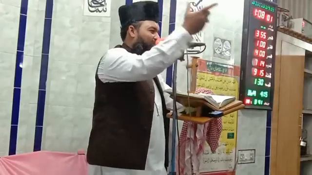 Hafiz Abdul Rahman Talha.Khutbah jumah смотреть онлайн