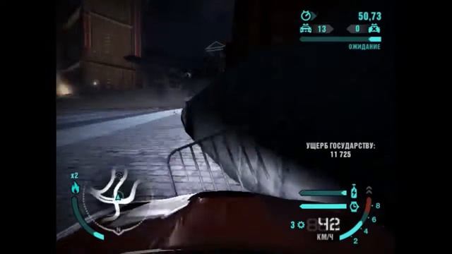 Need for Speed Carbon Прохождение часть 9 смотреть онлайн