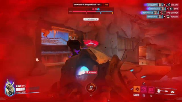 Играем в Overwatch 2 - Эпичные моменты за Рейнхарда смотреть онлайн