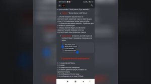?Как подать жалобу на игрока? ?Forum BLACK RUSSIA??Гайд + Ссылка ?