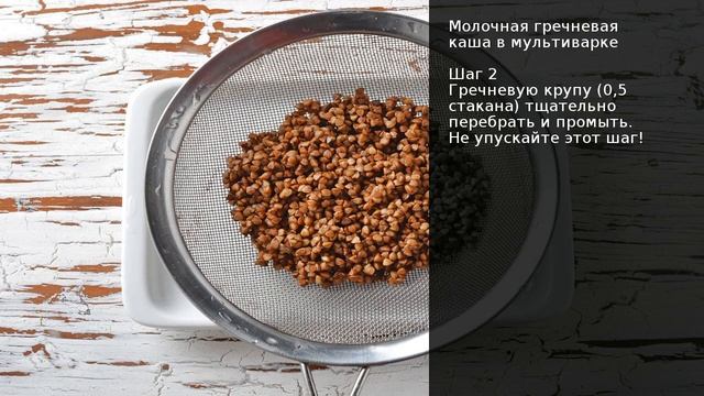 Кулинарные Фестивали и Конкурсы