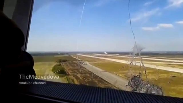 Аэропорт Донецк диспетчерская вышка Airport Donetsk control tower смотреть онлайн