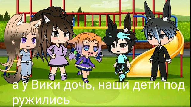 Объяснение кто где смотреть онлайн