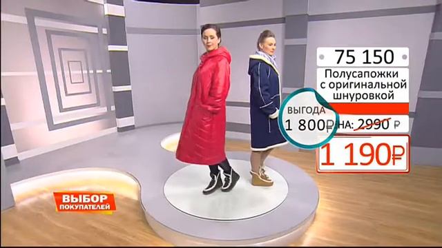 Полусапожки с оригинальной шнуровкой 0602 (Copy 1) смотреть онлайн