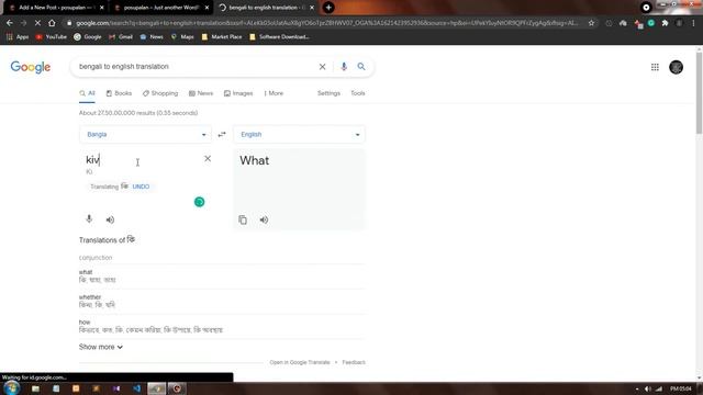 How to write posts using the Bengali language in WordPress | easy trick смотреть онлайн