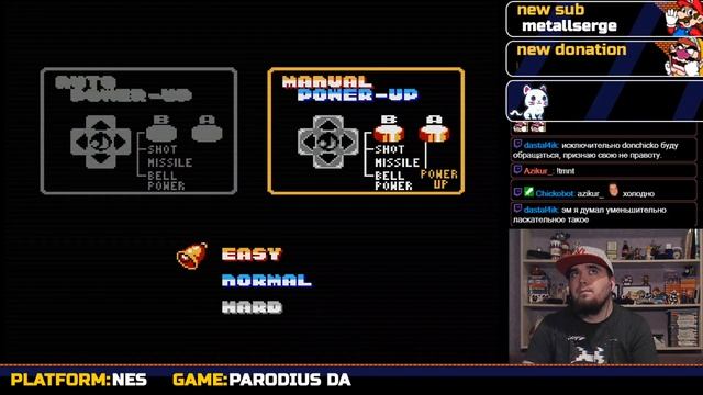 PARODIUS DA ► NES ► ПРОХОЖДЕНИЕ ► ЧАСТЬ 2 смотреть онлайн