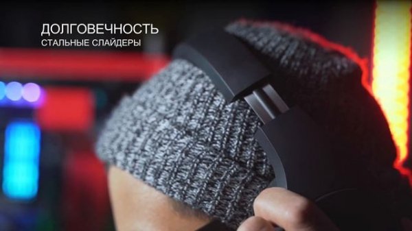 Cloud Stinger Core Wireless + объемный звук 7.1 —  беспроводная игровая гарнитура HyperX
