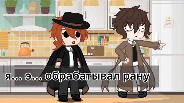 (meme БСД) смотреть онлайн