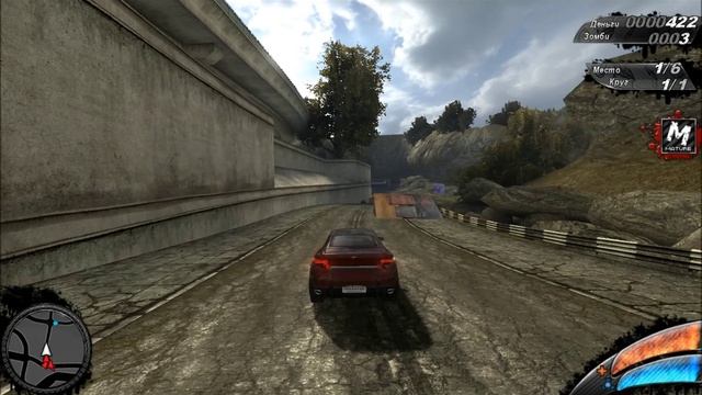 Armageddon Rider Молитва.mp4