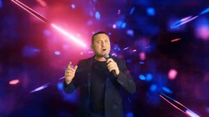 Константин Меладзе - «Не пугайся, детка»