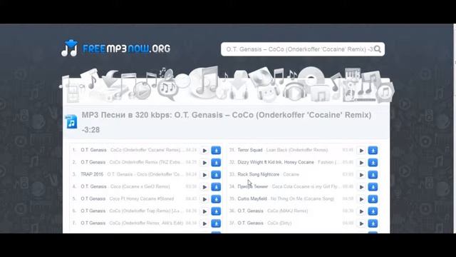 Где скачать музыку для монтажа смотреть онлайн