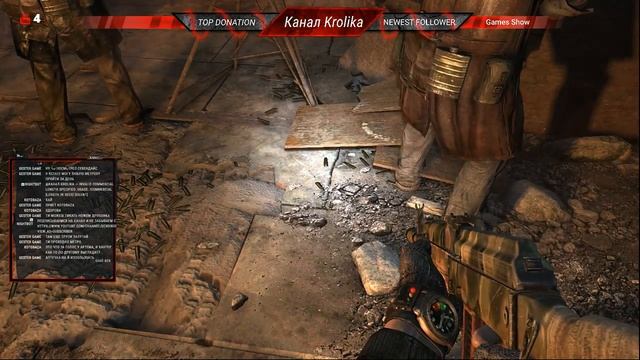 Метро 2033 Прохождение от Канала Krolika #3 смотреть онлайн