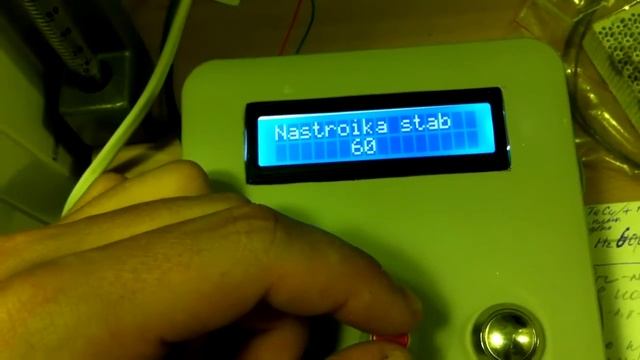 Электропечь СУОЛ и управление нагревом с arduino. смотреть онлайн