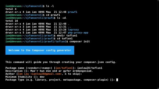 php composer - uwchlwytho taflun a'i lawrlwytho - 230321 смотреть онлайн