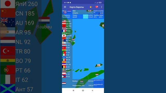 История 2 мировой после поражения Германии смотреть онлайн