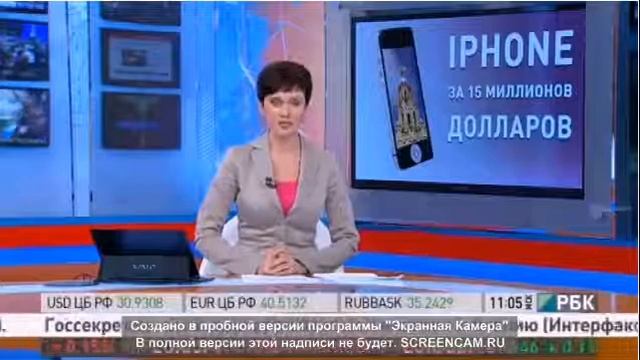 самый дорогой в мире телефон стоимостью $15 мл...