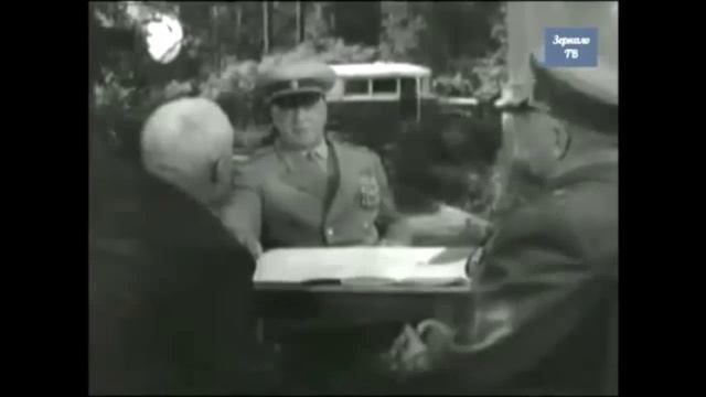 Кинохроника. 1-я часть. Интервью маршала Г. Жукова  Part 1. Interview With Marshal G. Zhukov.