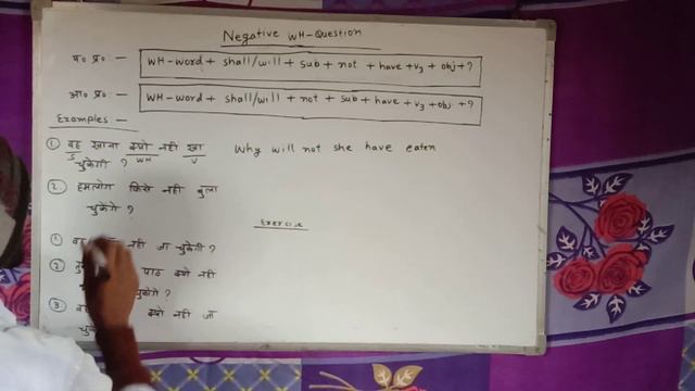 future perfect in negative wh-questions. green land coaching centre. смотреть онлайн