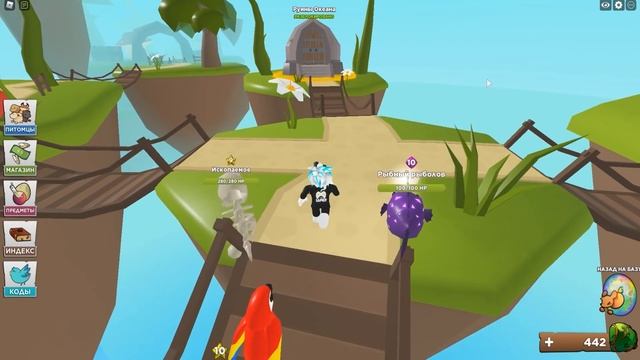 ГЕРОИ ПИТОМЦЕВ! СЕКРЕТНЫЕ ПИТОМЦЫ! КОД НА 300 ГЕМОВ! ROBLOX Pet Heroes смотреть онлайн