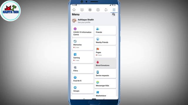 Ek mobile number se 2 facebook account hone par purani ID ko login kaise kare | FB ki purani ID 202 смотреть онлайн