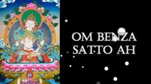 Vajrasattva Mantra Corto | OM BENZA SATTO AH |