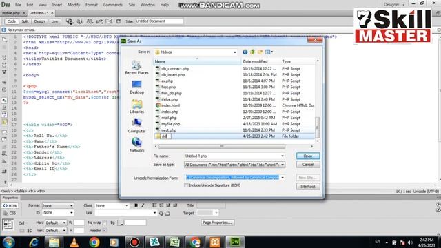 retrieve data from database by using php, select query, @7skillmaster смотреть онлайн