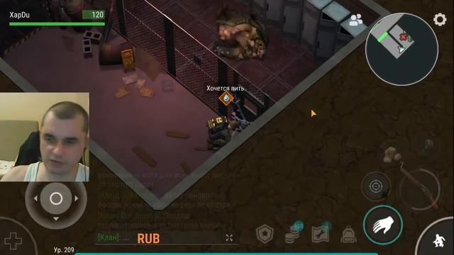 СТРИМ ЛАСТ ДЕЙ! РАЗВИТИЕ И БОИ В КРАТЕРЕ! ОБНОВЛЕНИЕ 1.17.9 ЧАСТЬ #2! - Last Day on Earth: Survival смотреть онлайн