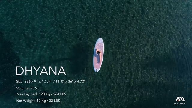 AQUAMARINA - Фитнесс | DHYANA, PEACE | Коллекция 2022 смотреть онлайн