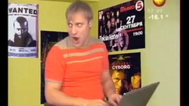 Warcraft 3 смотреть онлайн