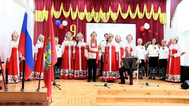 Сводный хор МБУК "ЦНКиД" - 'Ой, туманы' смотреть онлайн