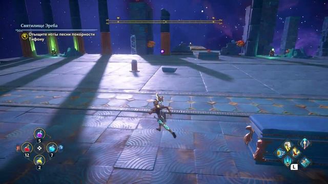 Переход Святилище Эреба. Immortals Fenyx Rising. Sanctuary of Erebos. смотреть онлайн