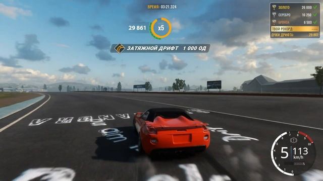 КАК ПОБИТЬ ВСЕ РЕКОРДЫ НА ИЗИ?! ПИНГВИН ТАЩИТ! | CarX Drift Racing online смотреть онлайн