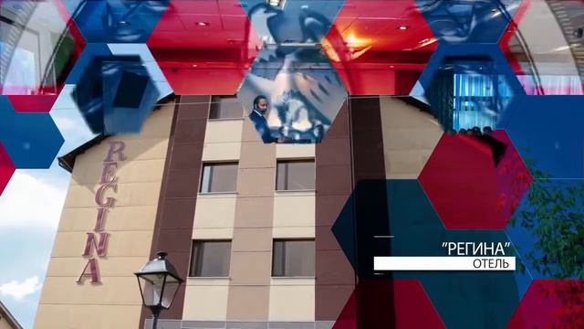 МБС Life is Good с 27 го по 28 е Февраля 2016 г в КАЗАНИ смотреть онлайн