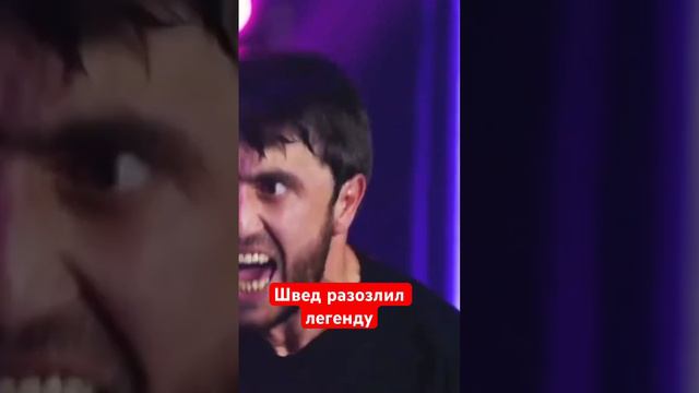 Мурад легенда психанул на конференции у Асхаба Тамаева … смотреть онлайн